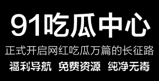 这类信息通