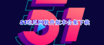 很快