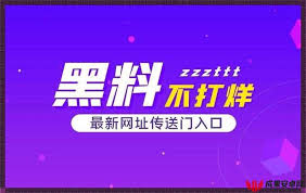 甚至可能仅