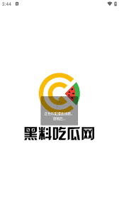 视频APP